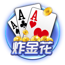 切尔西vs巴黎交手记录：切尔西2胜3平3负，最近一次交手已是9年前
