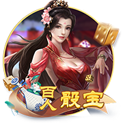 凑个整数！大巴黎与切尔西决战世界之巅，封王之路通杀英超前四
