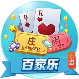 跋涉4857公里！卢布尔雅那奥林匹亚抵达阿拉木图备战欧冠资格赛