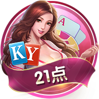 雷速讨论室：世俱杯决赛遭0